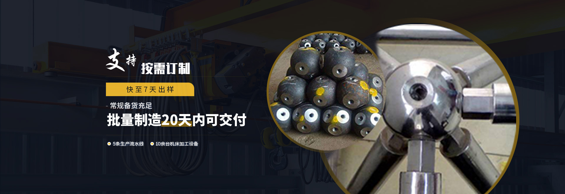 南宁1