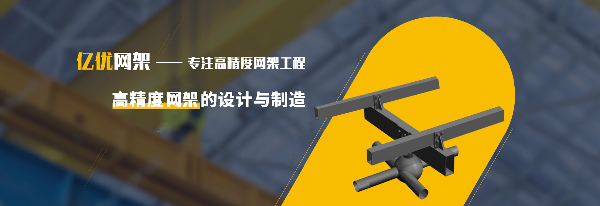 南宁2